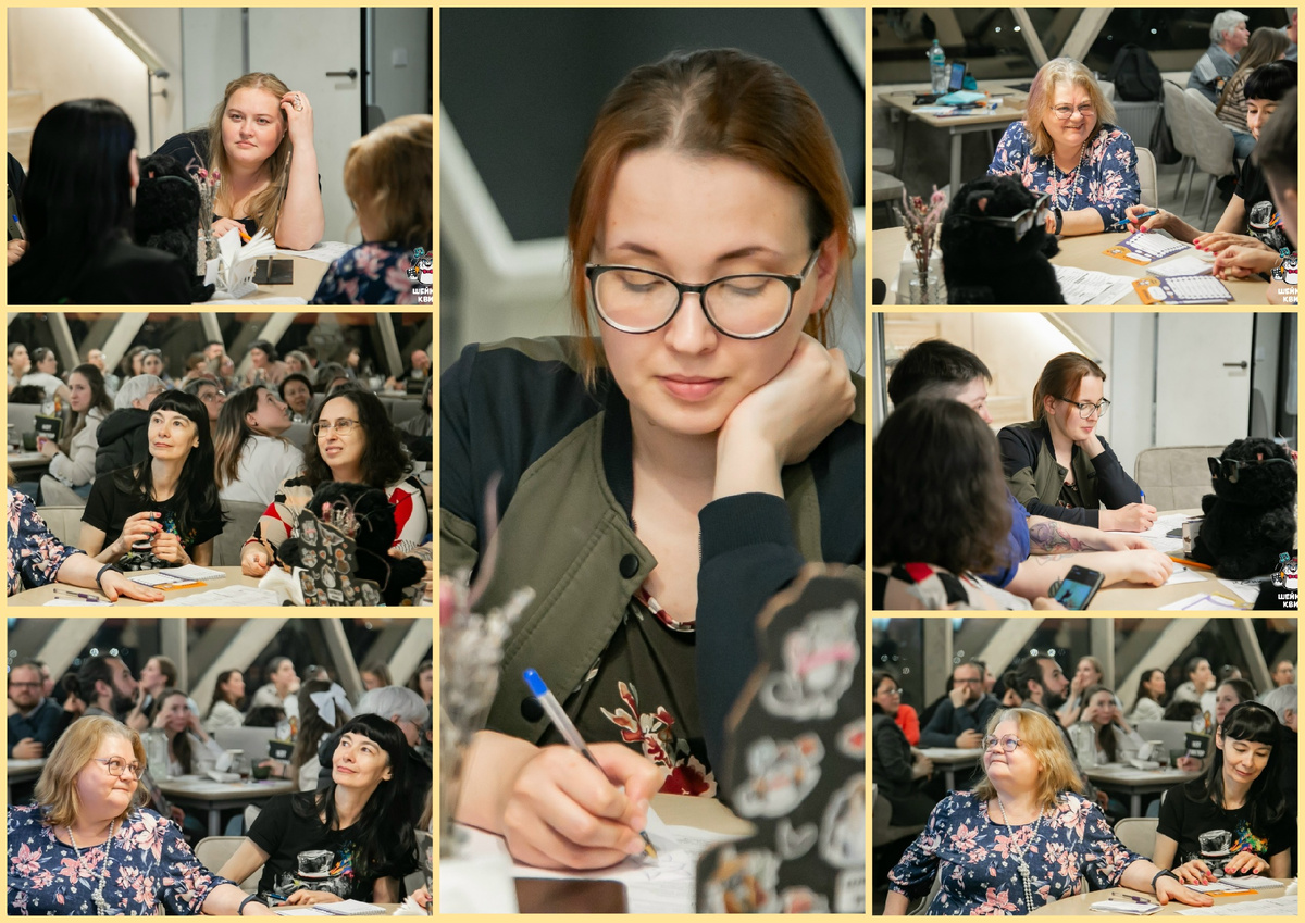 фото Алексея Алексеева