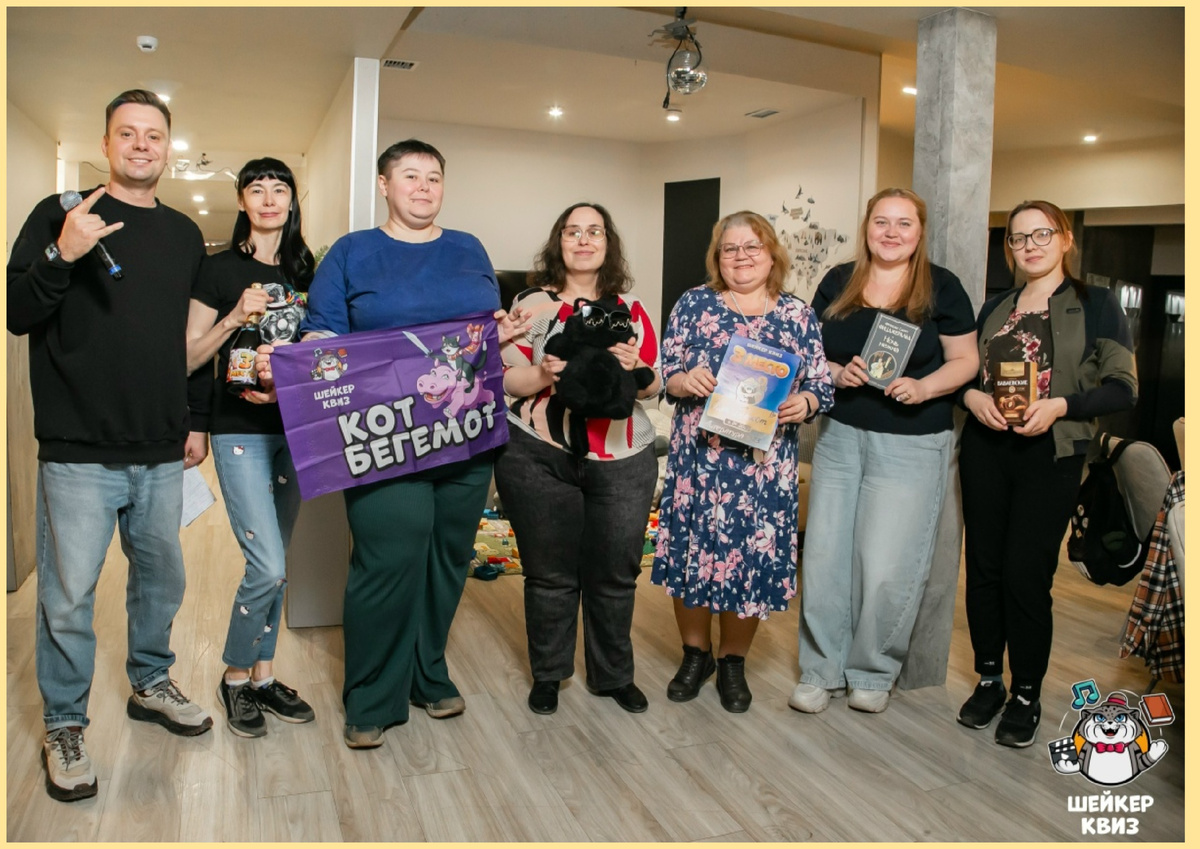 фото Алексея Алексеева