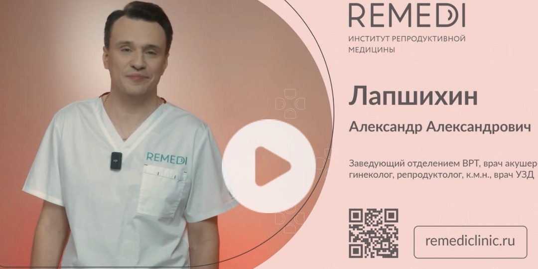 Давайте разберемся вместе в доверительных отношениях!