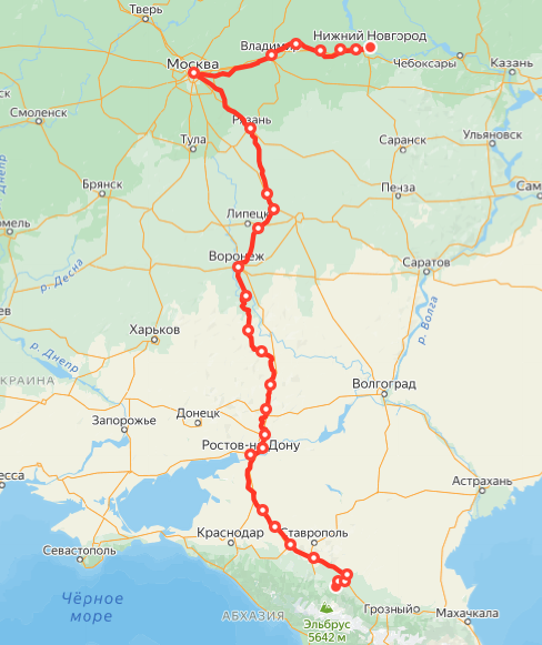 Яндекс.Расписание