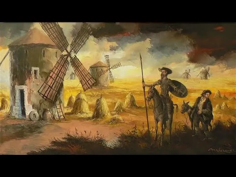 Открытый источник.