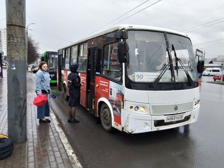     Фото: киров.рф