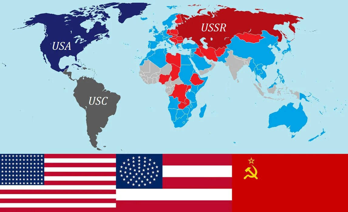 Без комментария