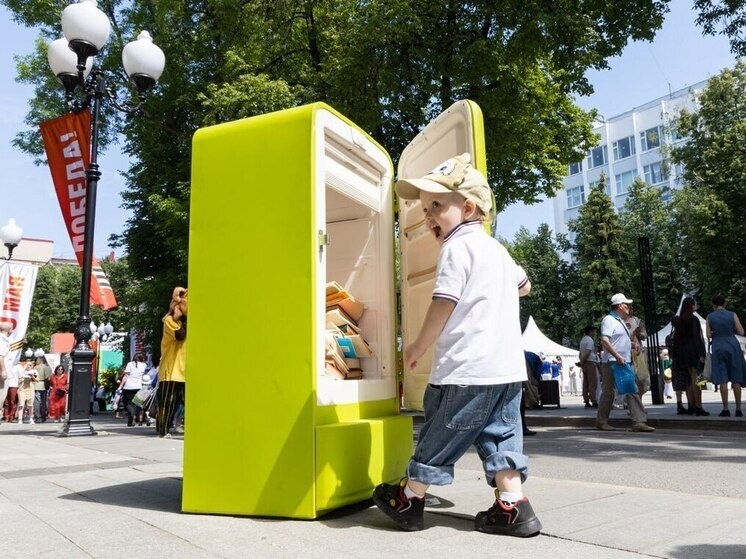     Фото мэрии Уфы