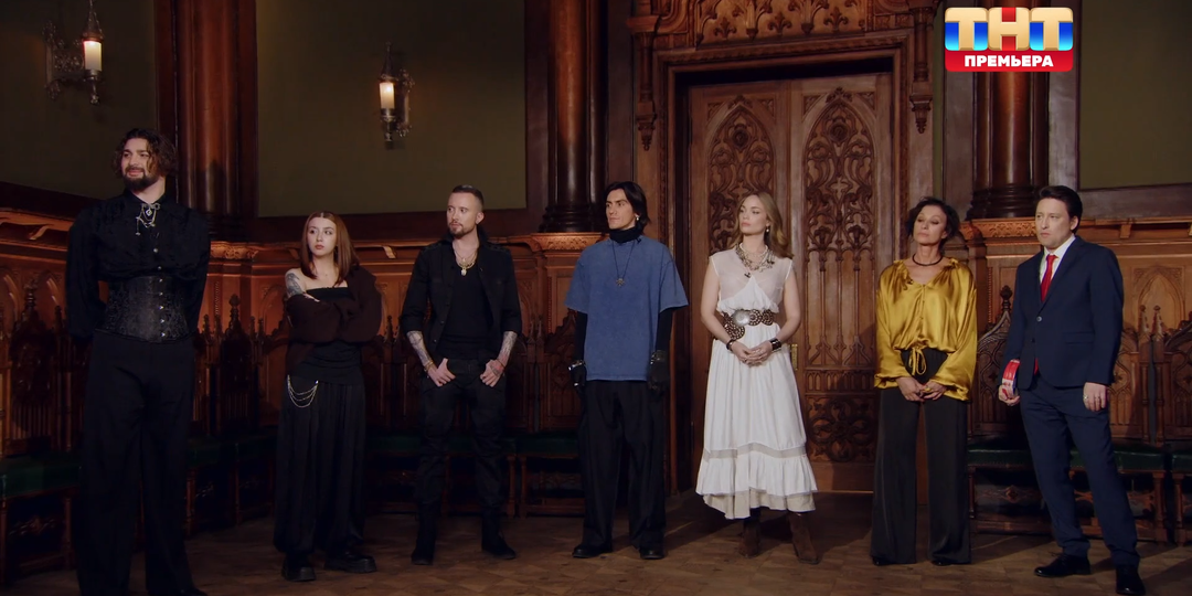 Обзор на 8 выпуск Битвы Экстрасенсов 25 сезон 8 серия от 18.04.2026