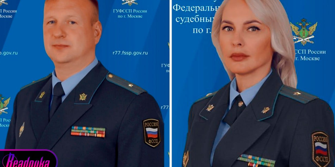 Двух замруководителя московского главка ФССП отправили в СИЗО
