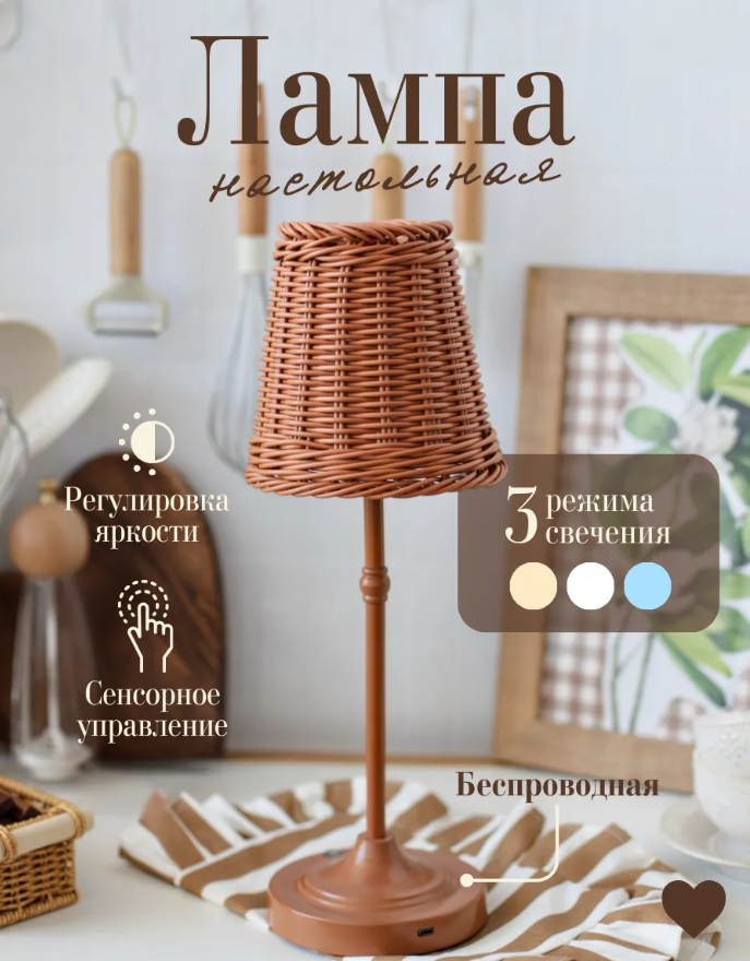 Wildberries порадовал новинками - Изумительна каждая находка