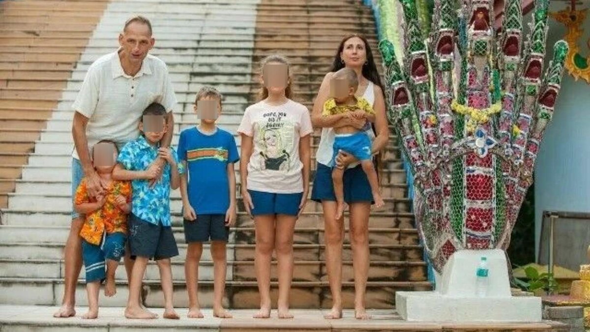 Фото: Соцсети