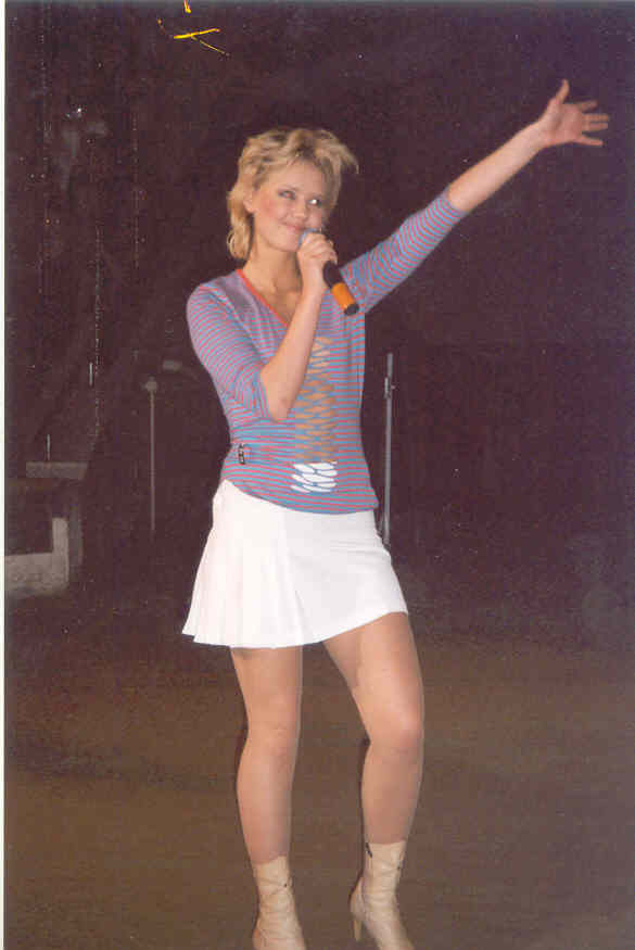 Мария Алалыкина