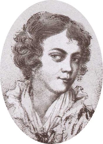 Мария Протасова