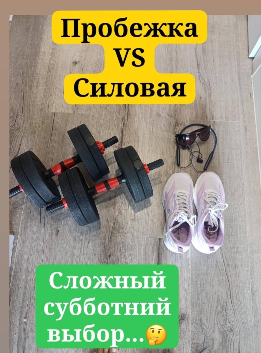 Утреннее фото