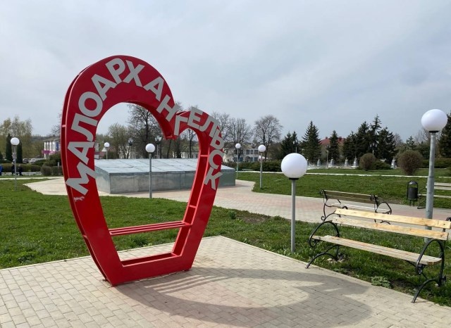    Фото: ИА «Орелград»