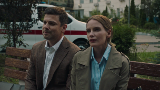 Подробное содержание всех серий сериала "Теплый ветер с севера" (2026). Чем закончится последняя серия фильма на канале "Россия 1"?