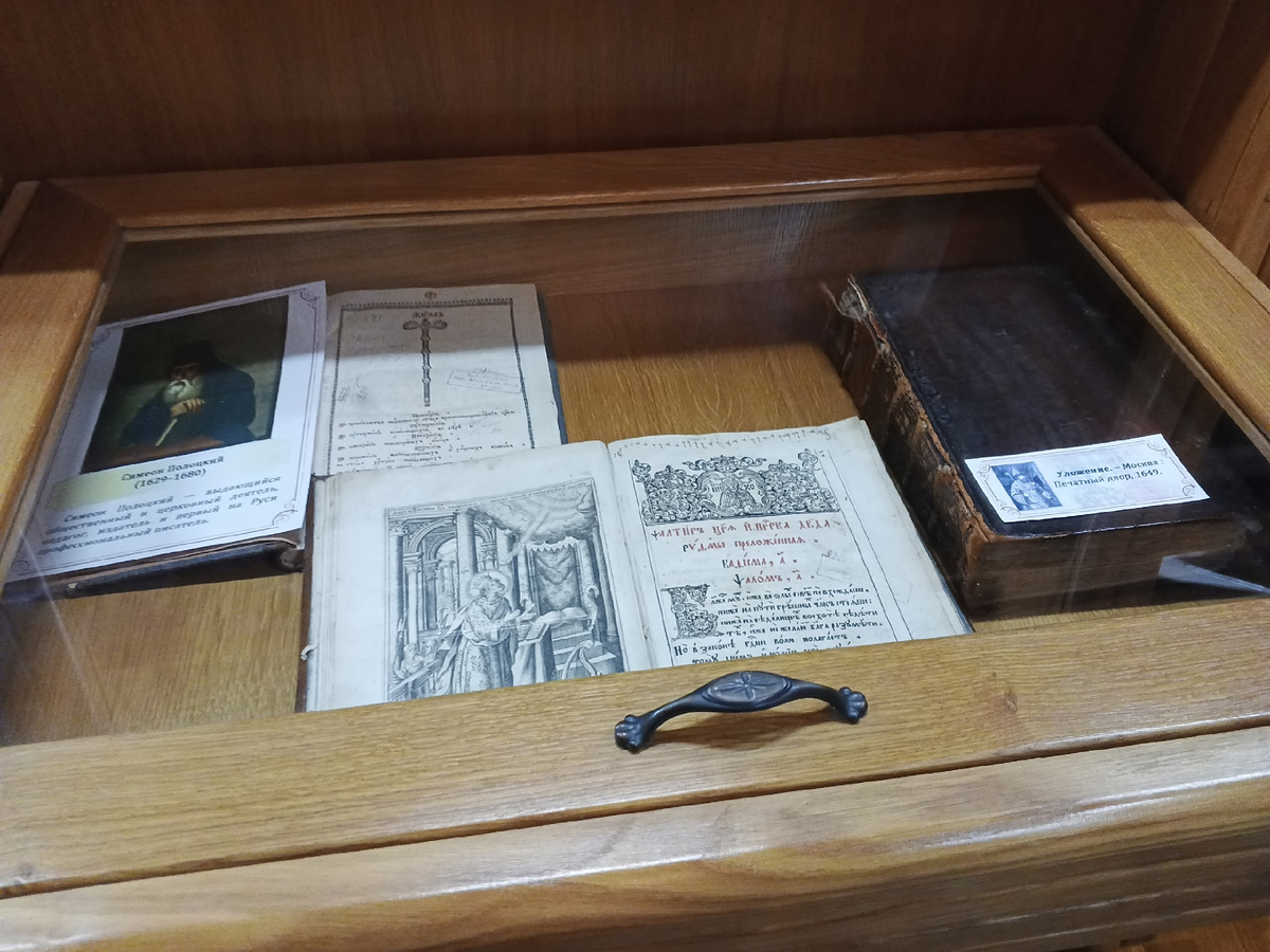 Фото Галины Малышевой.