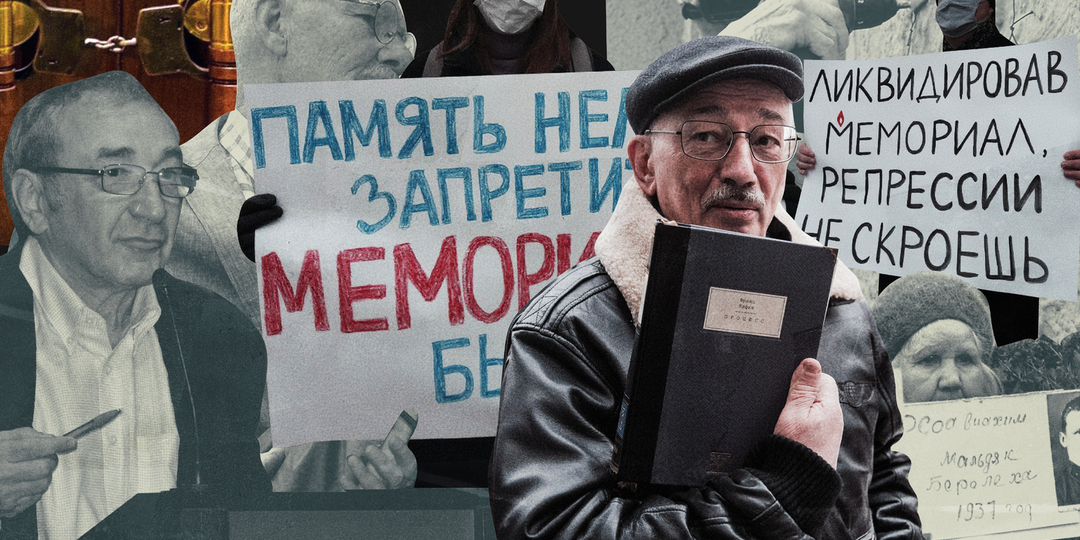 Выборочная история.