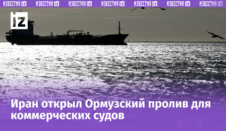 Фото: REUTERS/Manon Cruz