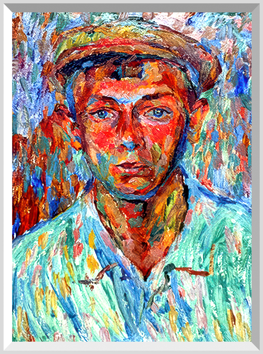 Урмаев С.С. «Портрет молодого человека», 1970-е гг. Источник: https://sun9-48.userapi.com/