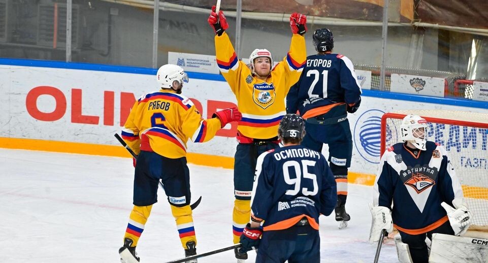    vk.com/Хоккейный клуб «Химик» Воскресенск