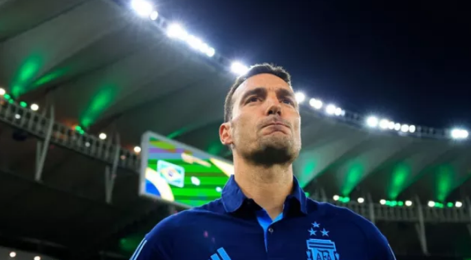 чемпионат.ком