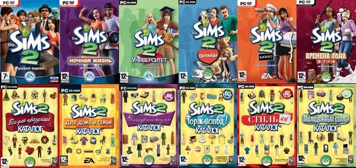 Sims 2 Симулятор жизни