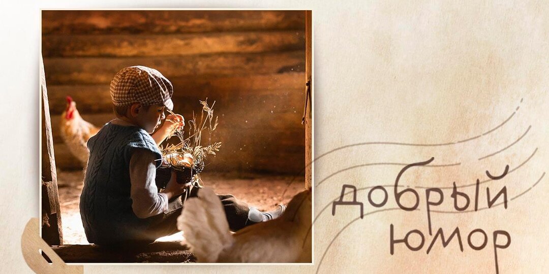 Добрый юмор. Про очень ленивые голубцы и врачебный почерк