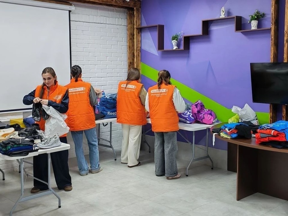    Пункт гумпомощи открыли в Туапсе