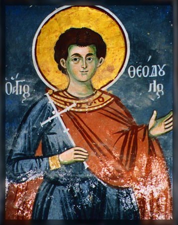 Святой Феодул  икона,  фото из свободного источника