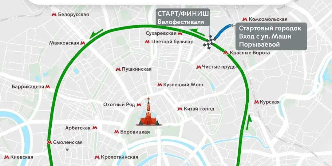 Весенний велофестиваль в Москве пройдет 24 мая. Регистрация открыта