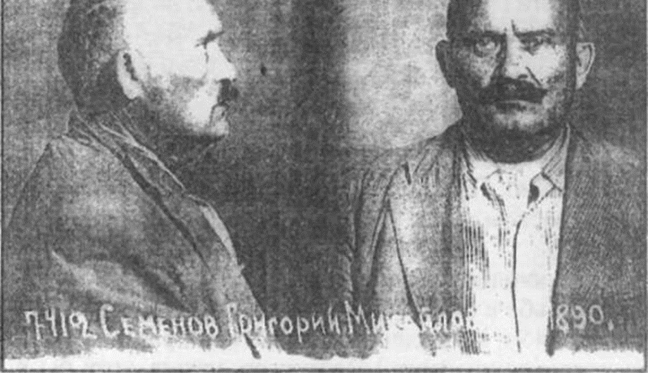 Гроза Забайкалья атаман Семёнов