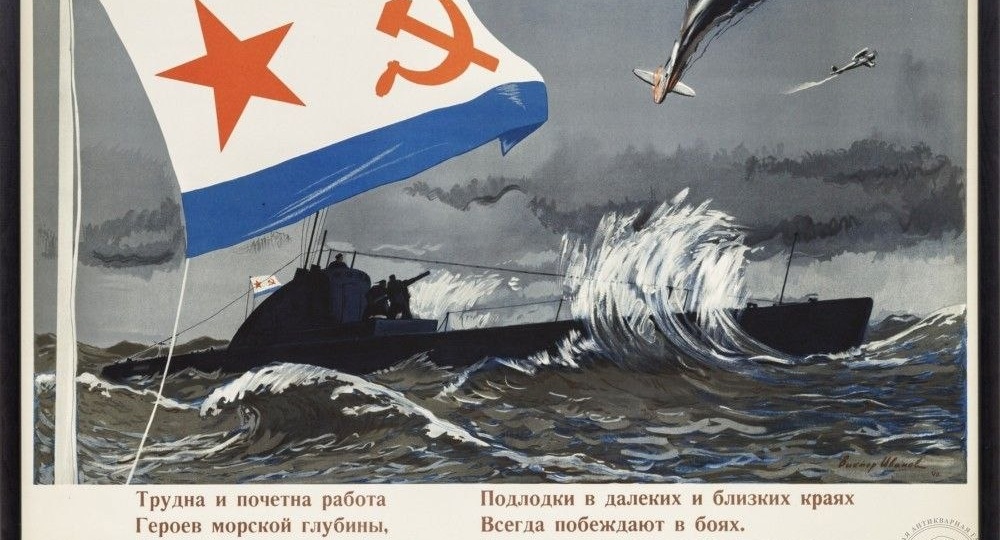 «Заставь дурака богу молиться», или Царебожник и флот