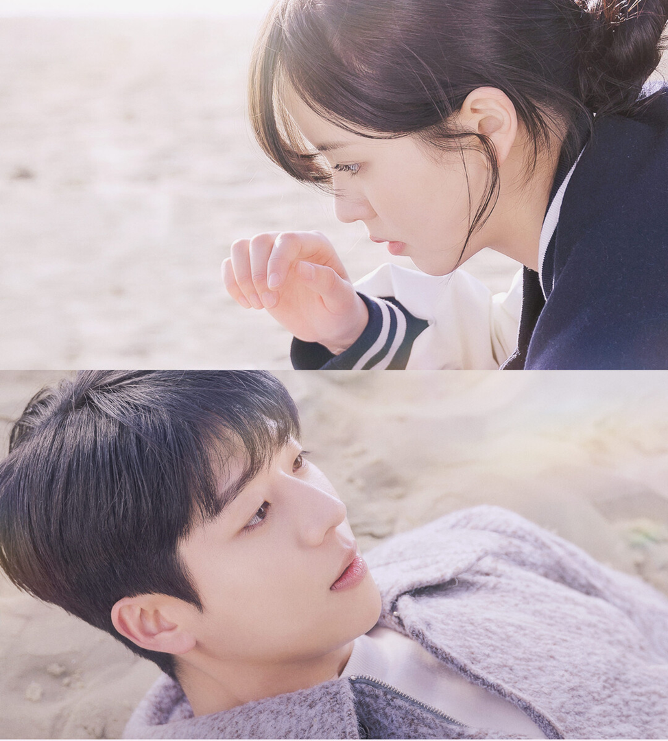 Дорама "Совпадение ли это?" 2024