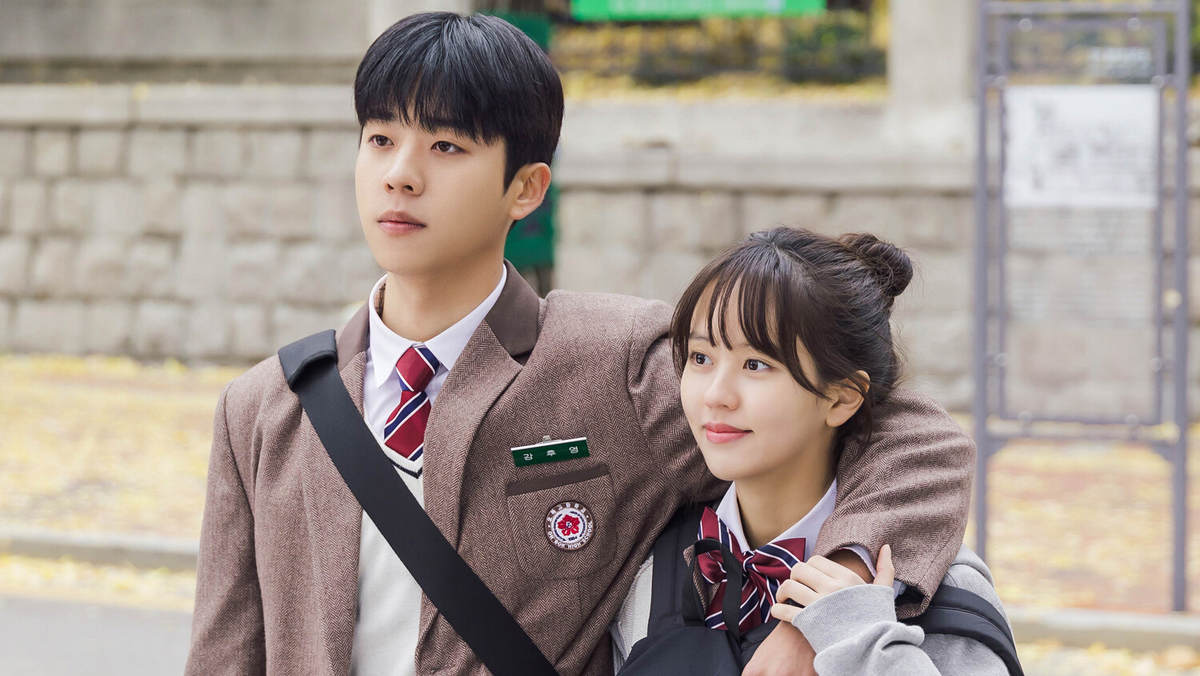 Дорама "Совпадение ли это?" 2024