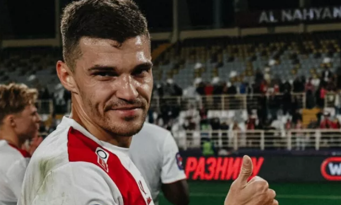 чемпионат.ком