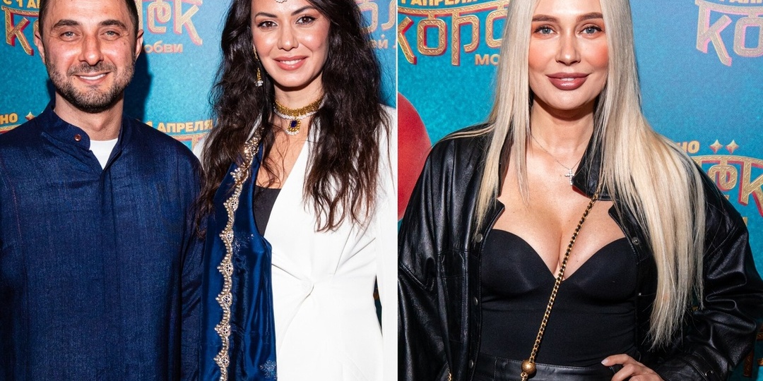 Жара, гречка и минус килограммы: как прошла громкая премьера комедии «Королёк моей любви»