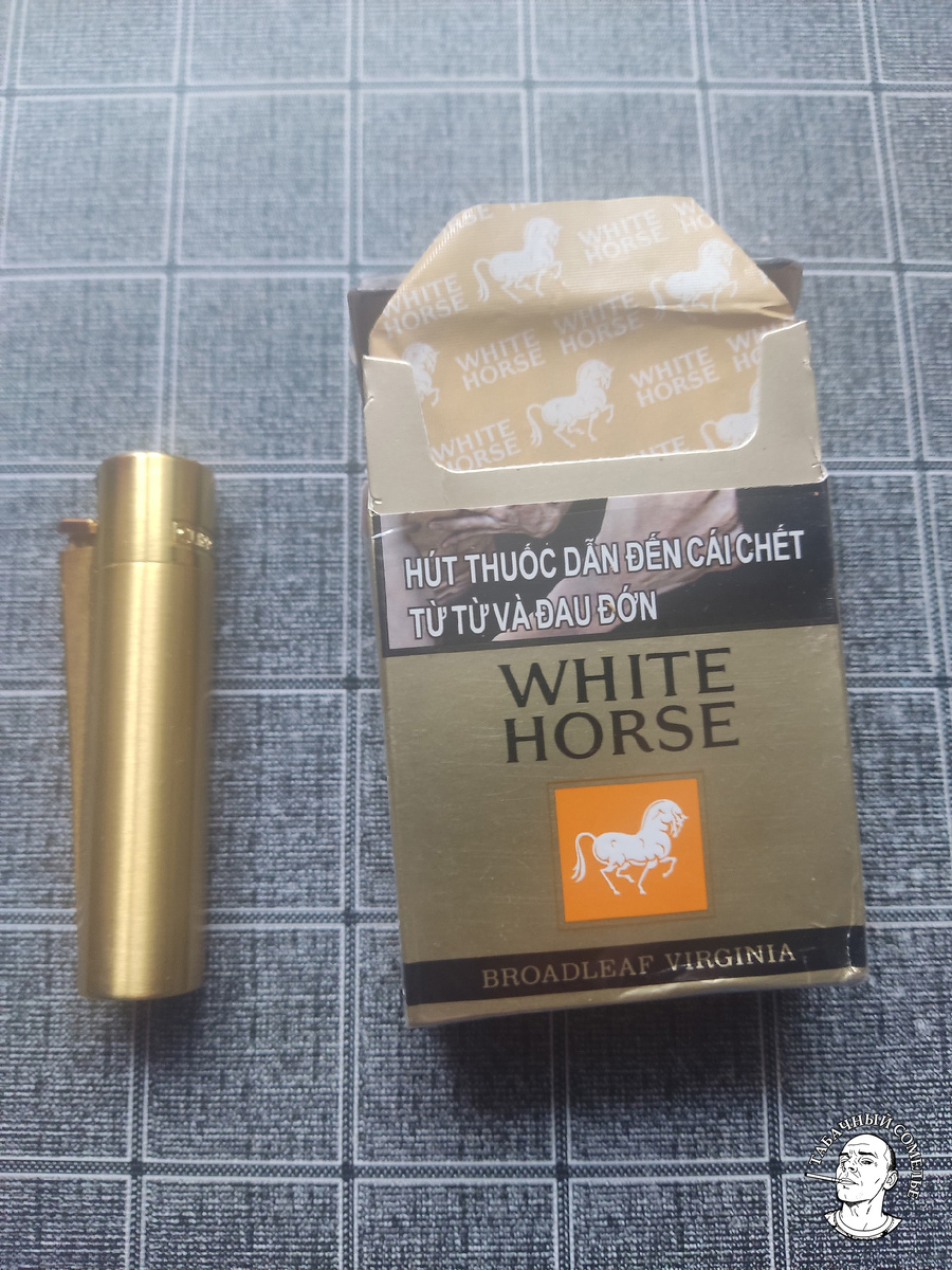 "White Horse"