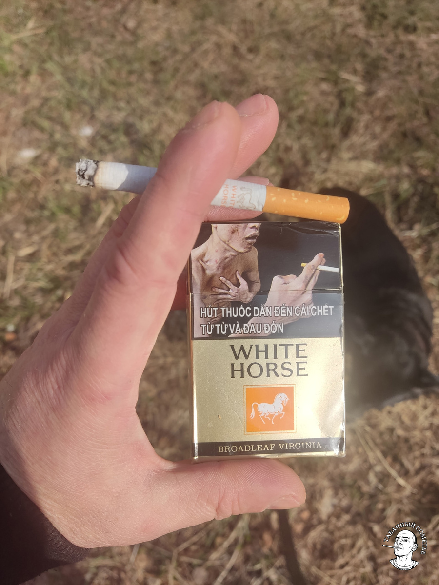 "White Horse