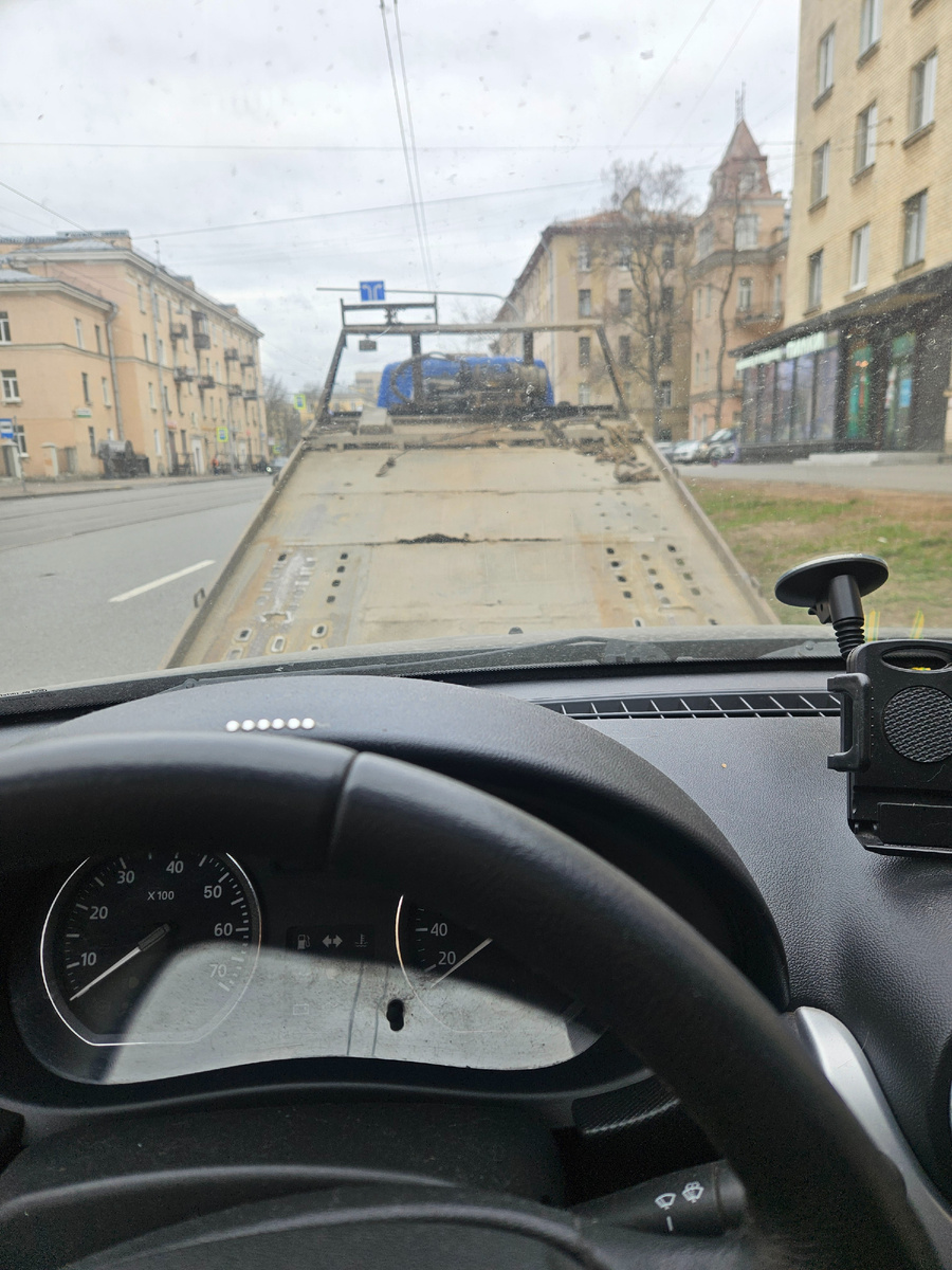 Вот такая история...