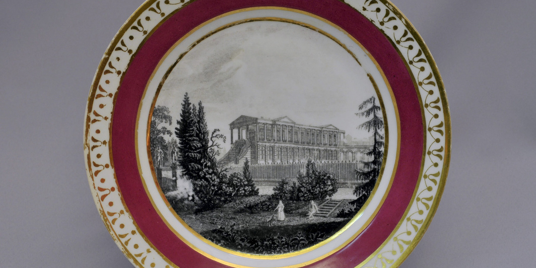 Билет в царскосельский парк XIX века? Вот как он выглядит