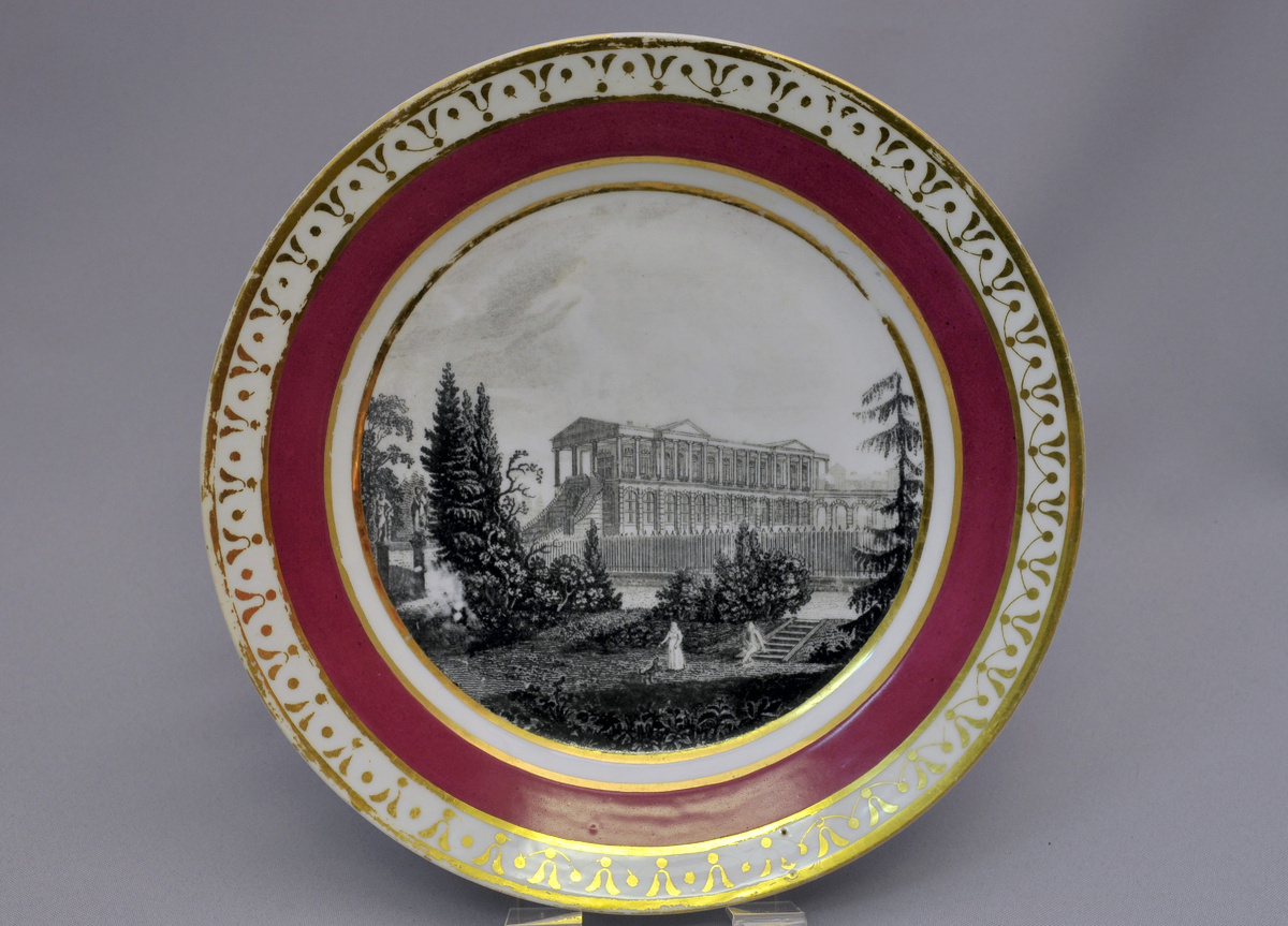 Тарелка из коллекции Нижнетагильского музея-заповедника «Горнозаводской Урал»