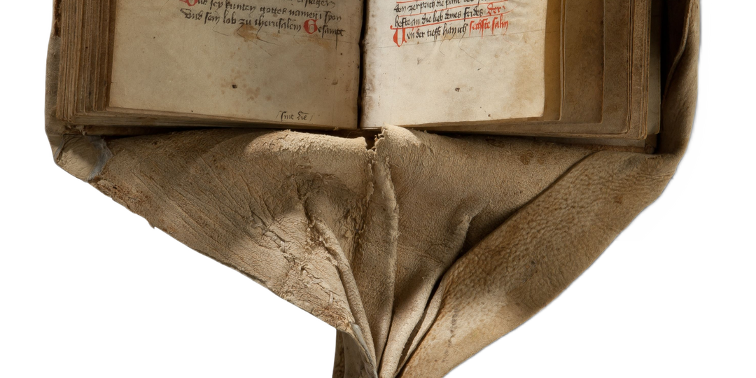 Что такое поясная книга и почему её носили на поясе?