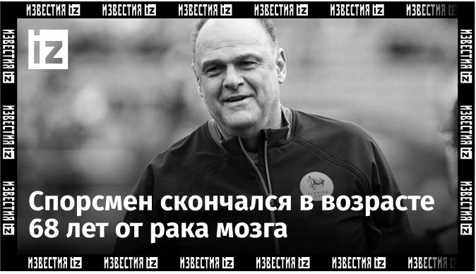 Фото: Global Look Press/William Volcov