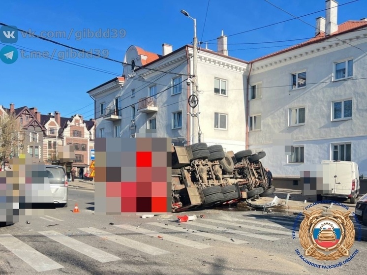     Фото: сообщество "ВКонтакте" ГАИ КО