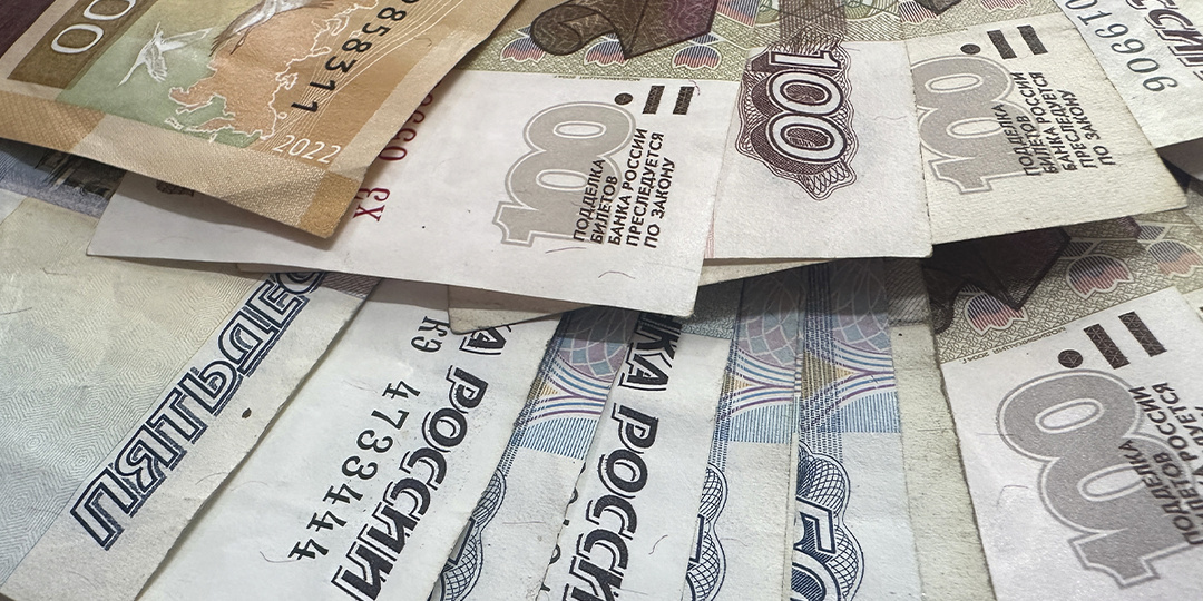 Россиянам объяснили логику облигаций