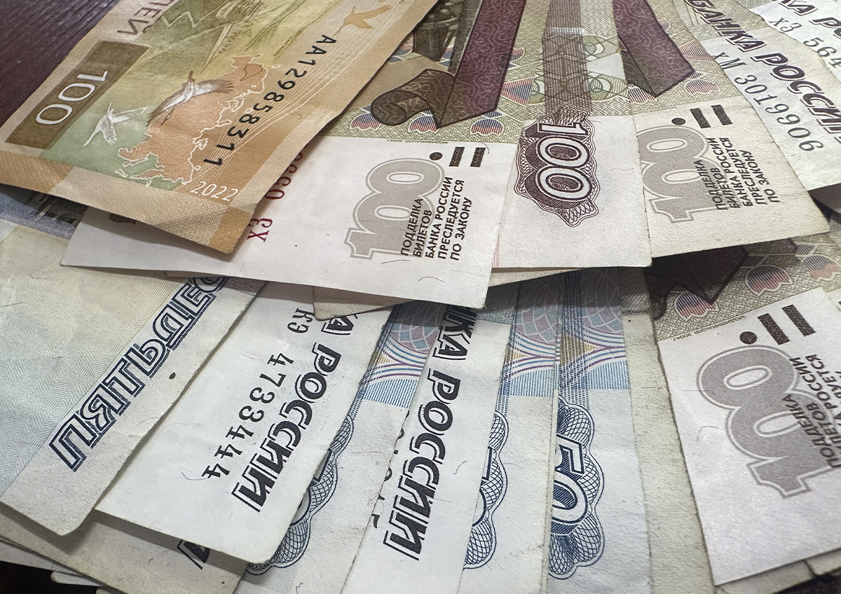 Россиянам объяснили логику облигаций. Фото © «Московская газета»