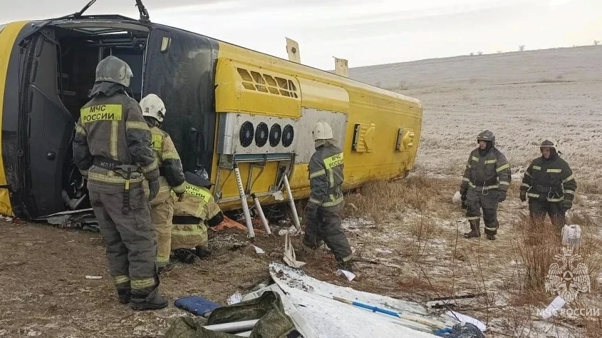    Фото: пресс-служба ГУ МЧС России по Забайкальскому краю