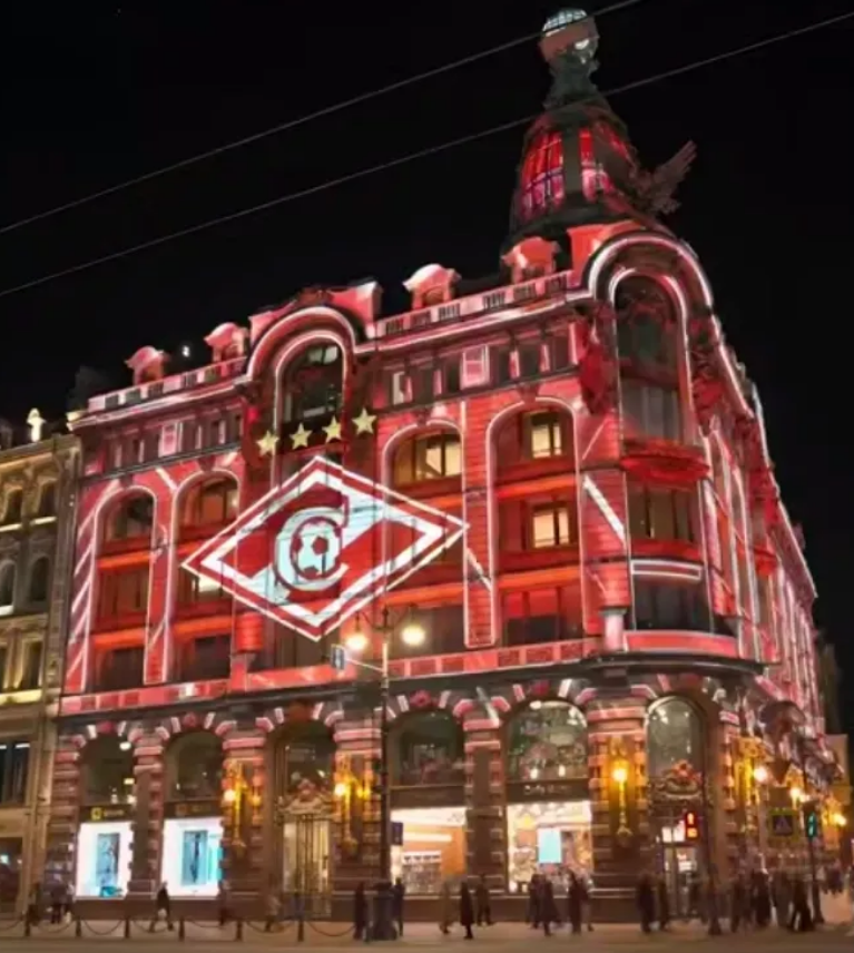 чемпионат.ком