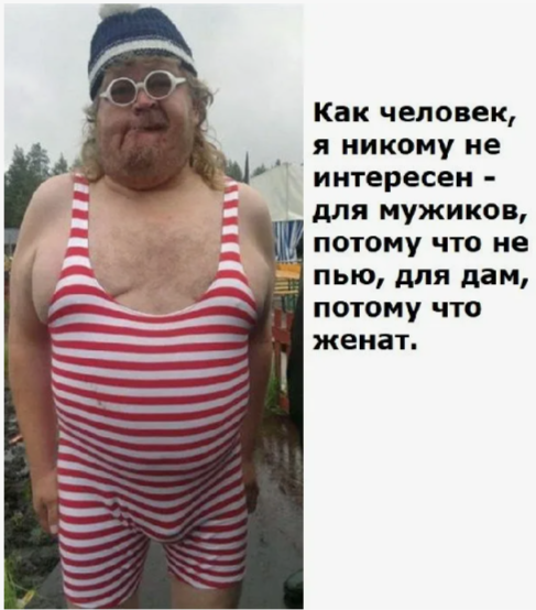 Из открытых источников рунета.