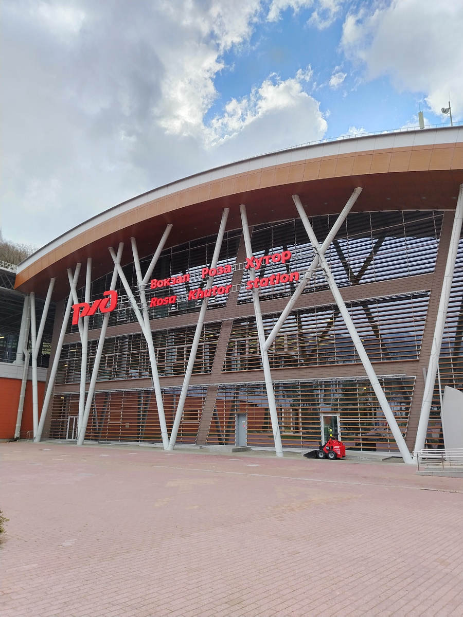 фото из личного архива автора