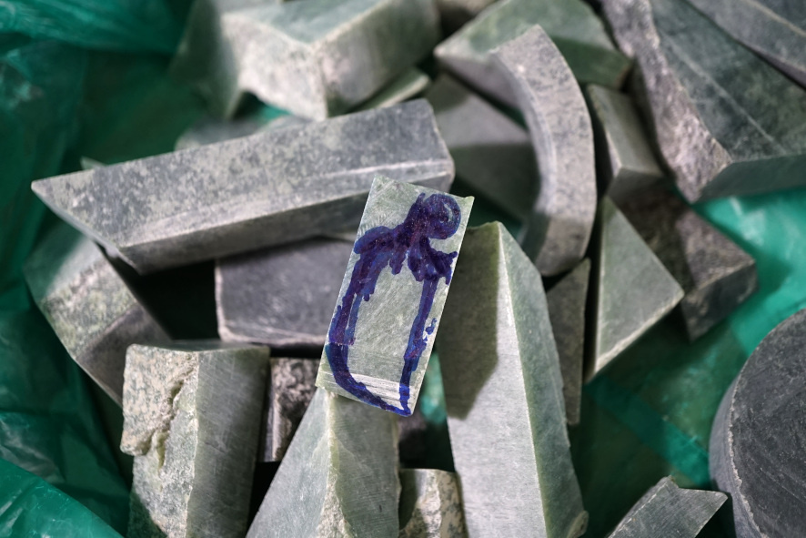 Обрезки и заготовка