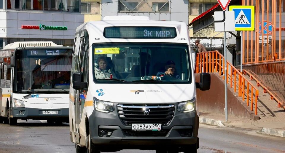    пресс-служба администрации городского округа Лобня